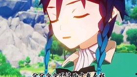 原神温迪最新爆料图片,神秘外观与技能大揭秘！