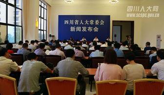 水电最新爆料新闻发布会,新闻发布会揭秘行业重大动态