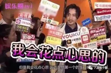 娱乐圈退圈人爆料是真的吗,真相还是谣言？