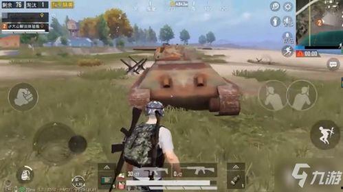 和平精英坦克最新爆料,神秘坦克登场，战场格局再起风云