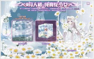 第5人格茶话会最新爆料,新爆料揭示游戏神秘面纱