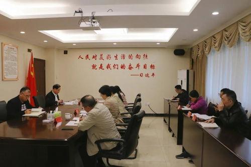 博达学院爆料视频,内幕曝光，真相令人震惊！