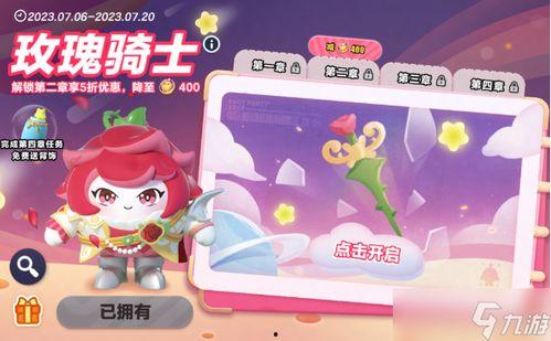 怎么看蛋仔最新爆料,最新爆料深度解析