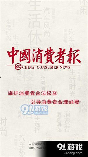最新长沙爆料新闻事件,居民紧急疏散，损失情况正在核实