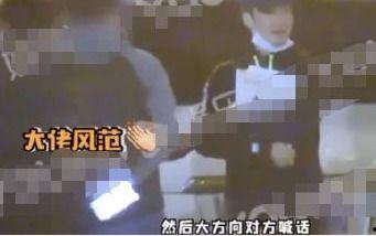 狗仔的爆料搞笑段子视频,搞笑段子视频引网友爆笑狂欢