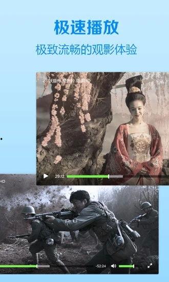 光混电影在线观看,光混电影观影指南