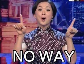 金星爆料四十岁老板视频,四十岁老板的金星爆料视频，职场真相令人震惊