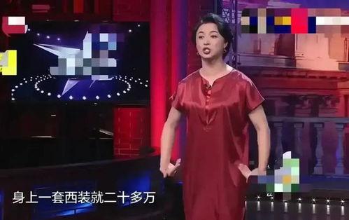 金星爆料四十岁老板视频,四十岁老板的金星爆料视频，职场真相令人震惊