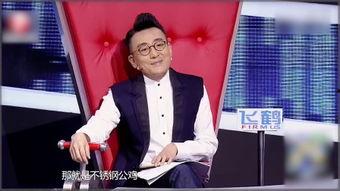 金星爆料四十岁老板视频,四十岁老板的金星爆料视频，职场真相令人震惊