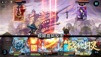 觉醒之战最新爆料,神秘英雄集结，全新战局即将开启！