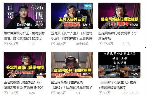 抚州爆料新闻事件最新情况,真相大白，疑云散去