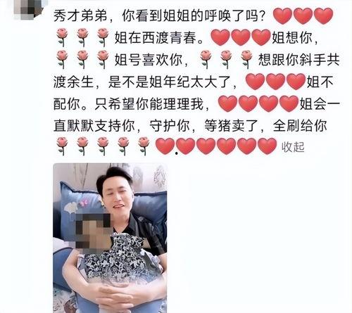 千万网红免费吃瓜视频下载,独家视频下载盛宴来袭！