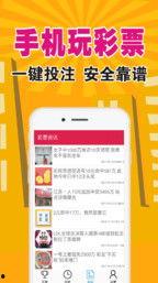 彩票大爆料视频,大爆料视频深度解析