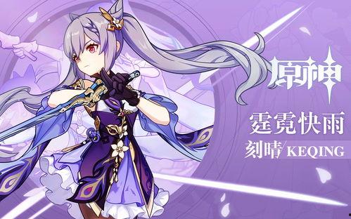 水神立绘最新爆料图片,灵动仙姿，仙气缭绕