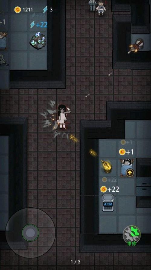 猛鬼宿舍官方最新爆料,官方最新爆料揭秘惊悚真相