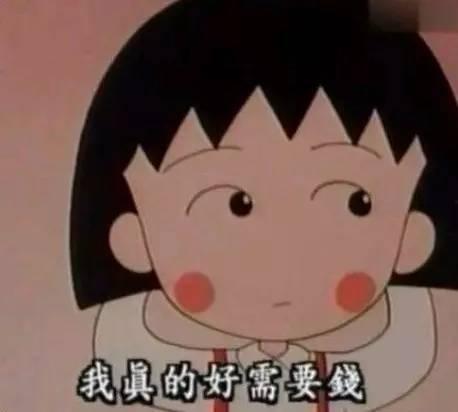 小丸子爆料视频下载安装,轻松获取热门内容