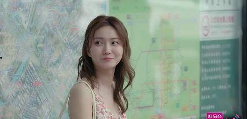 马子佳妹妹爆料视频在线观看