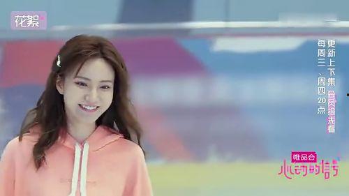 马子佳妹妹爆料视频在线观看