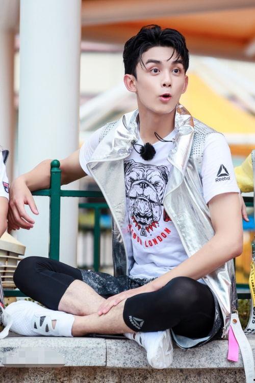 娱乐圈最新爆料吴磊视频,娱乐圈风云再起！