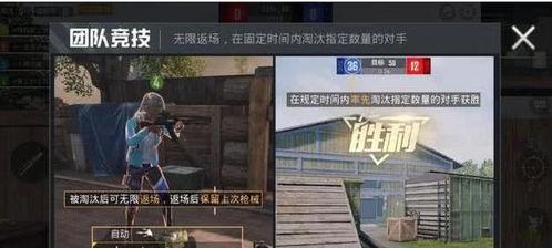 抢龙原声爆料视频,幕后故事与精彩瞬间