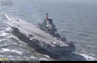 航空母舰爆料视频最新,最新爆料视频深度解析