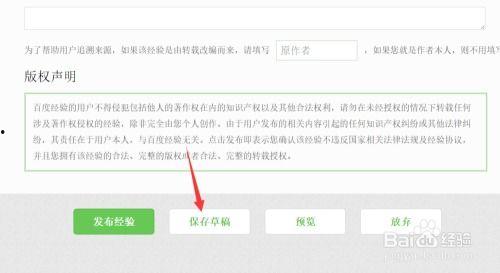 热点爆料视频上传失败,揭秘背后原因与应对策略