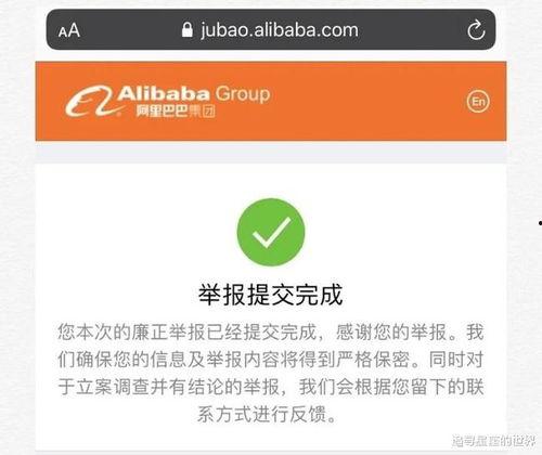 爆料女友违法吗视频,法律边界与隐私伦理的碰撞