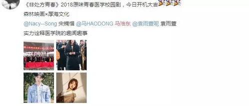 爆料女友违法吗视频,法律边界与隐私伦理的碰撞