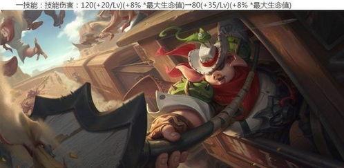 雷利爆料介绍视频大全集,揭秘视频大全集精彩瞬间