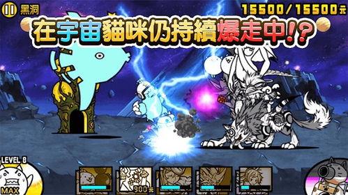 猫咪大战争最新爆料版本,新版本爆料，激战升级，萌宠争霸再掀热潮！