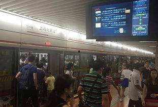 最新爆料地铁逃生,揭秘最新爆料，掌握安全逃生技巧