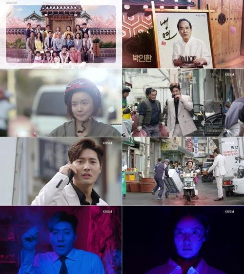 韩娱今日爆料新闻视频,最新视频揭秘明星幕后故事