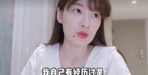 近日明星爆料视频最新,娱乐圈幕后真相大曝光