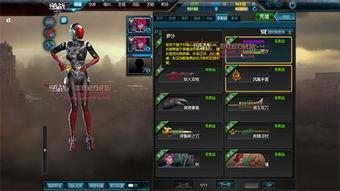 逆战爆料最新角色是谁,神秘英雄即将登场，谁将成为战场新宠？